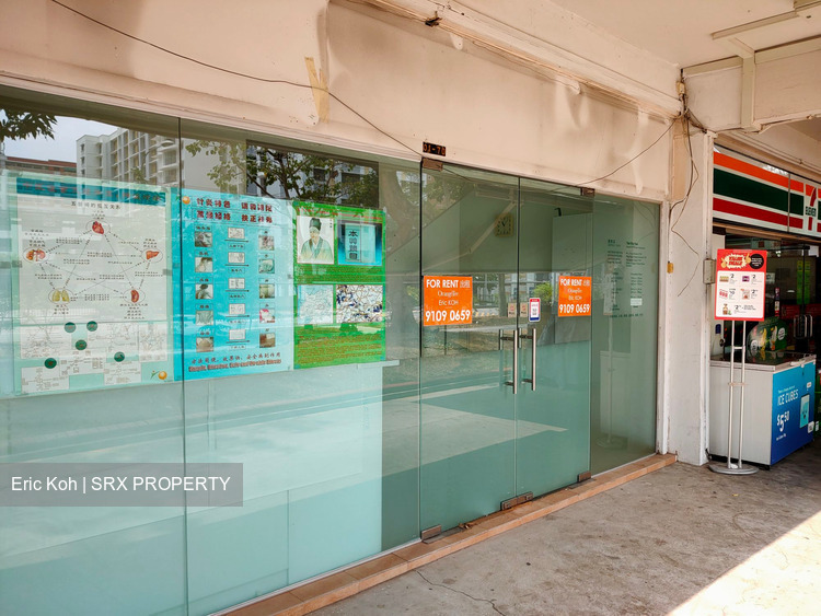 Tampines Street 44 (D18), HDB Shop House #247292241